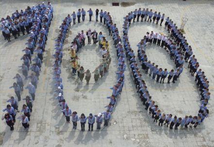 100_alunos